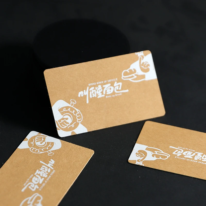 咖啡品牌纸品系统项目展示 8