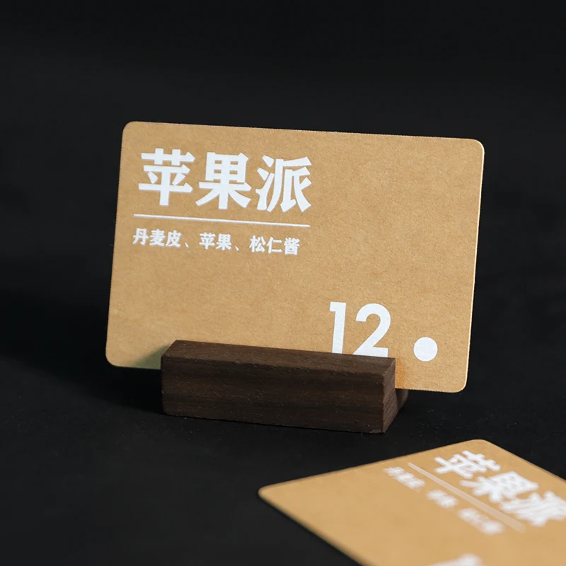 咖啡品牌纸品系统项目展示 11