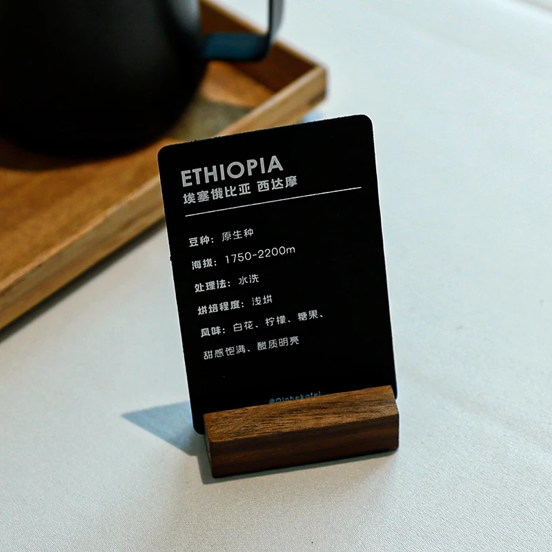 咖啡品牌纸品系统项目展示 12