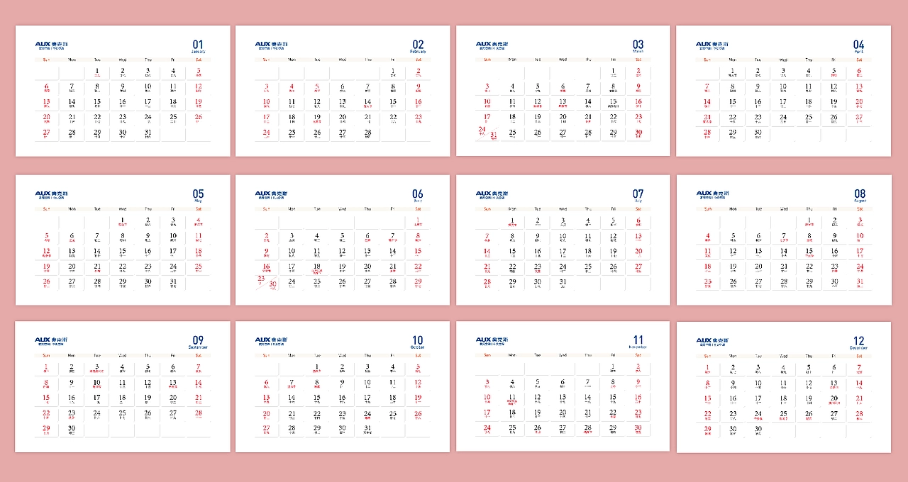 2019 手绘主题台历项目展示 16